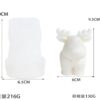 Reindeer Mold Medium