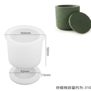 Designer Container Mold