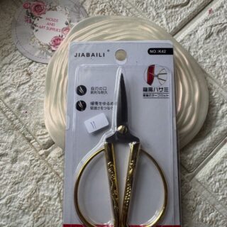 Fussy Cutting Scissors