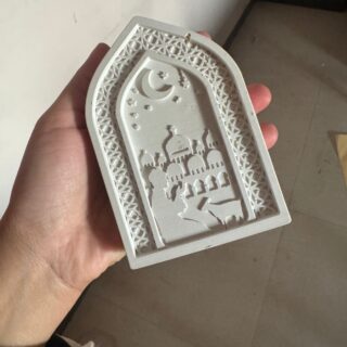 Ramadan themed molds - PRAYER